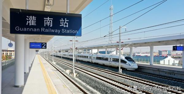 江苏省灌南县主要的两座火车站一览