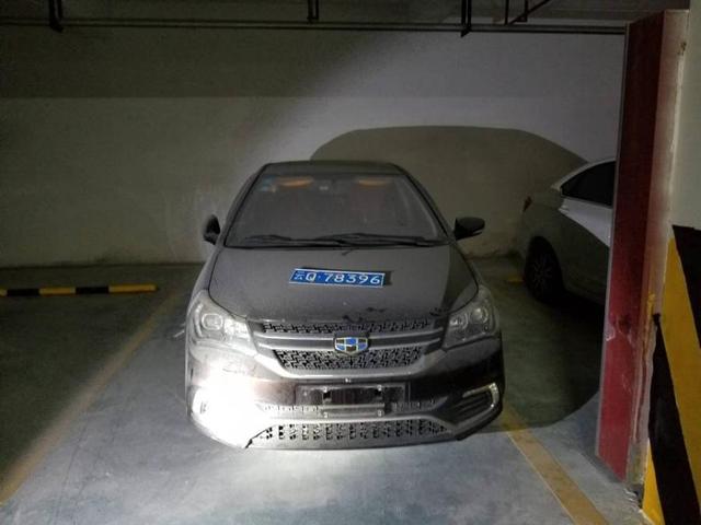 拍卖成功！浙江省杭州市车牌号为云Q78396的帝豪小型轿车一辆