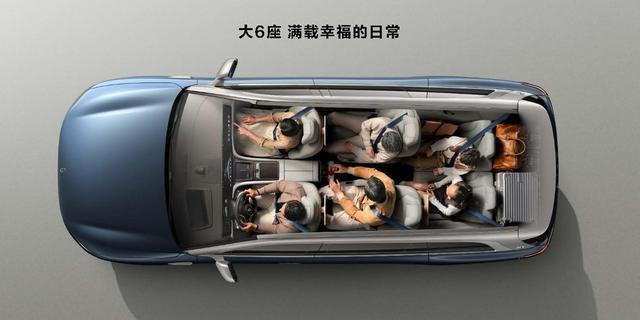 华为十大黑科技上车，豪华科技旗舰问界M9上市，售价46.98万元起