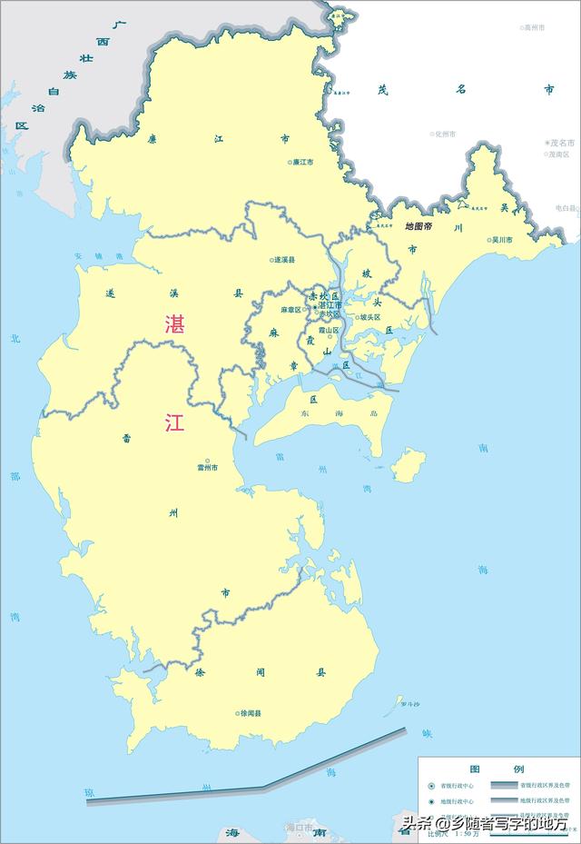 中国最新行政区划——广东省湛江市