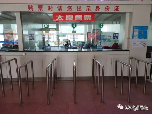 今天起，长治至太原线路票价调整｜恢复“长治——北京”班线