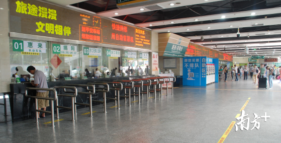 广园客运站开启“暑运模式”，7月起车票提前20天预售