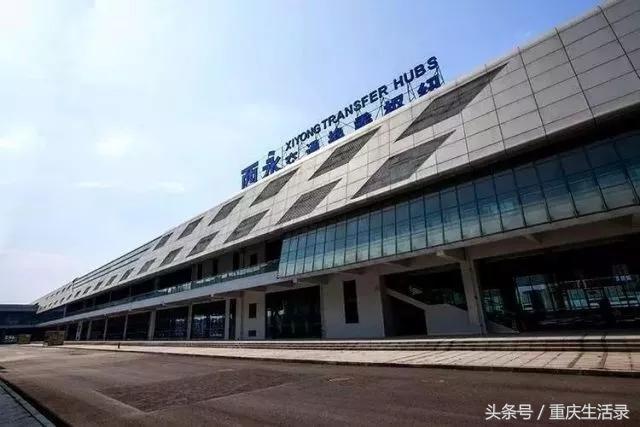 重庆主城区再添一个新的汽车站，出站后有专车直达高铁站