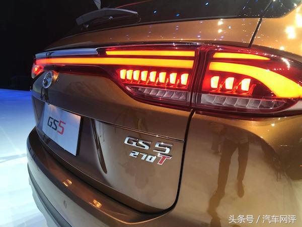 唯5不凡 广汽传祺全新GS5上市 最高16.98万元的价格能否傲视同级