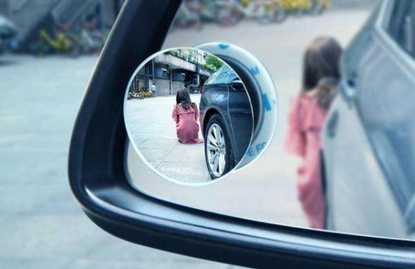 汽车有后视镜，为什么还要装小圆镜？建议车主做个了解