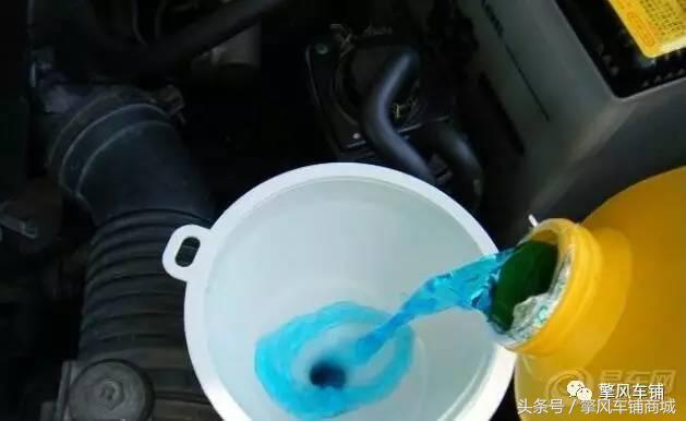 汽车防冻液为什么是五颜六色的？选哪种好？