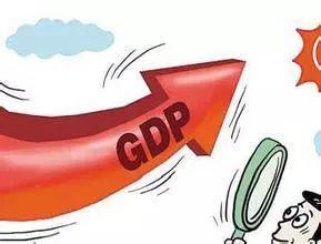 一季度达州经济开局良好，GDP达392.9亿元！增长8%