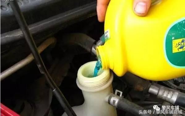 汽车防冻液为什么是五颜六色的？选哪种好？