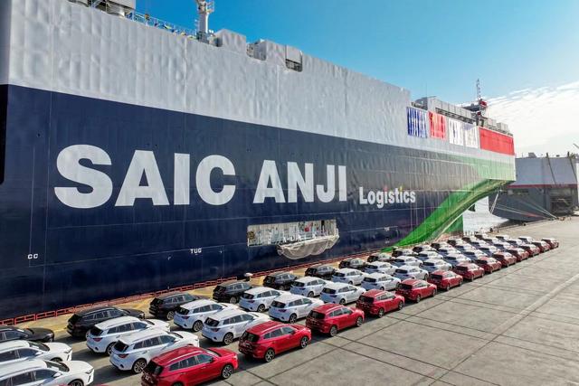 中国汽车出口跃居世界第一，上汽砸百亿扩张汽车船队，江南造船订单排到2026年