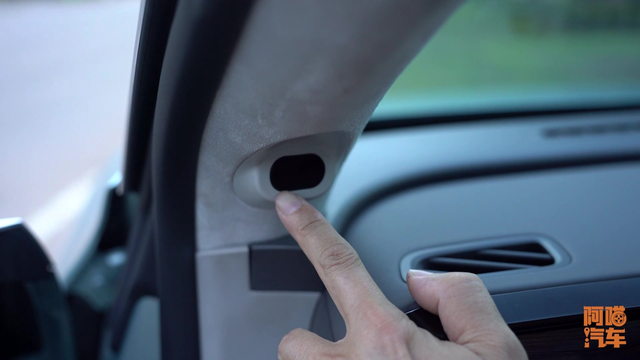 开新能源汽车注意，看看你车内的摄像头，你有安全感吗？