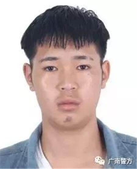 涉嫌抢劫、故意伤害……警方公开征集广南这个团伙犯罪线索