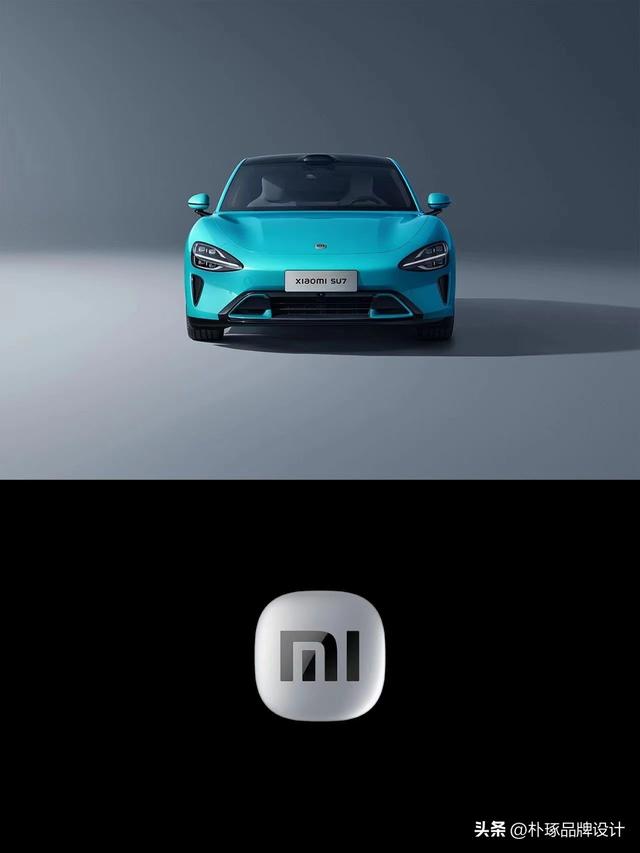 小米汽车logo及产品发布，设计的很小米