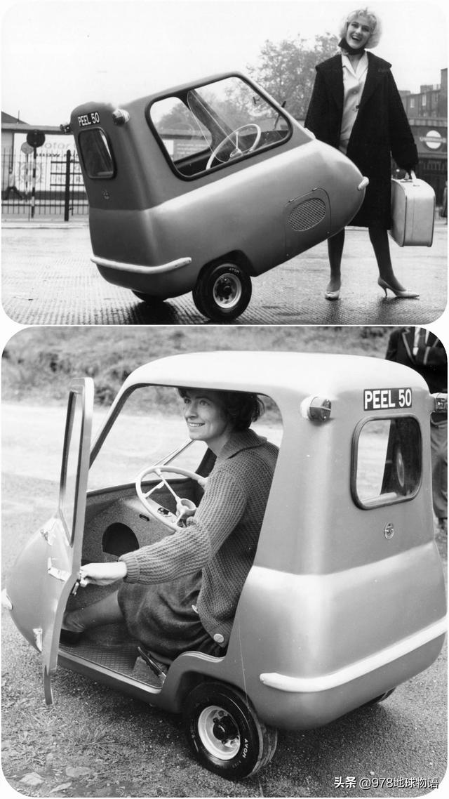 60年前的P50，世界上最小的量产汽车，只能容纳一位成人