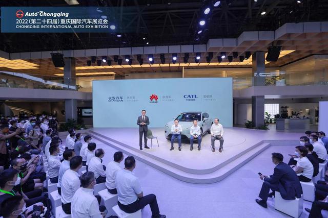 2022（第二十四届）重庆国际汽车展览会开幕