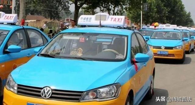 经常在枣庄打车的都看看！17地市出租车价格都在这！