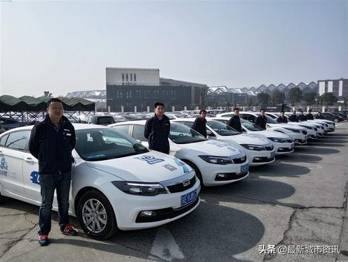 襄阳市又多一家共享汽车品牌进驻！！就是今天！襄阳全民抢先体验
