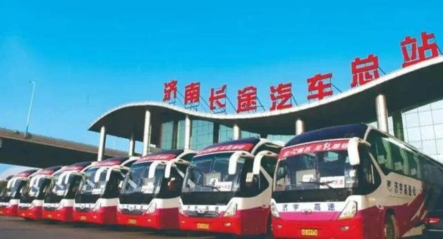 12日起济南长途汽车总站至东平、肥城、泰安等市际班线恢复开通