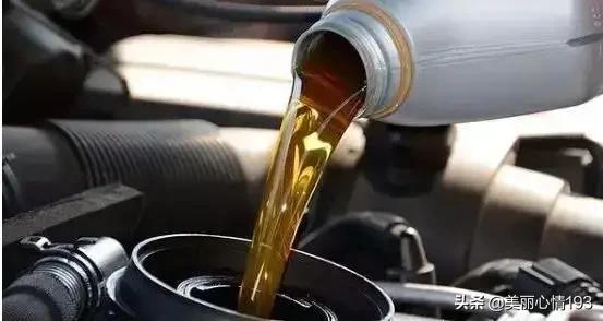 你知道我们小轿车里有几种油液？功能是什么吗？