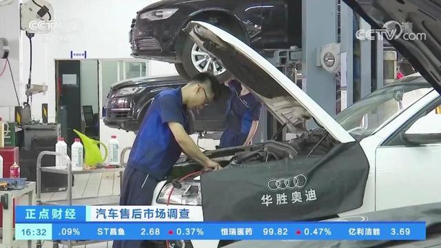 汽修业界清流，华胜蝉联“全国影响力汽修连锁品牌”TOP10