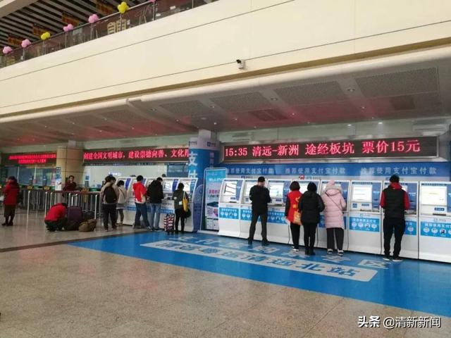 清远北站往返广州省站商务座豪华大巴上线，具体票价在这！