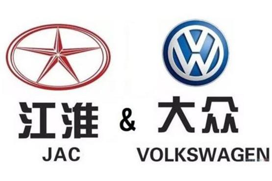 江淮大众首款电动SUV下线，续航302公里！网友：VW标识去哪了？