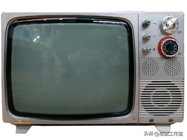 国产显像管电视机（十八）山茶牌电视机