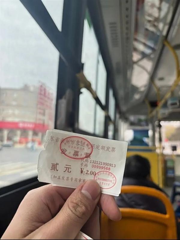 16天、2000多站公交！从上海到漠河，00后男生的3865公里旅途！