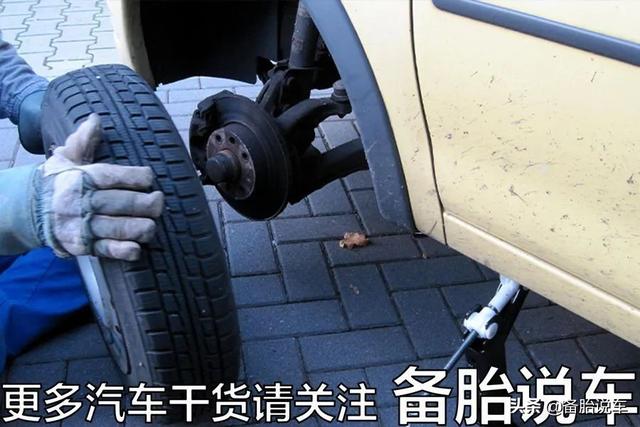 修理店给轮胎一律打2.5bar，真的对车好吗？