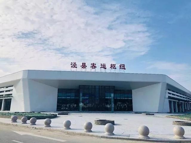 安徽有个最低调的古镇，现在去变方便了，泾县新客运站直连高铁