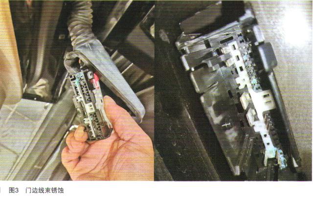 凯迪拉克XT5遥控门锁无反应检修