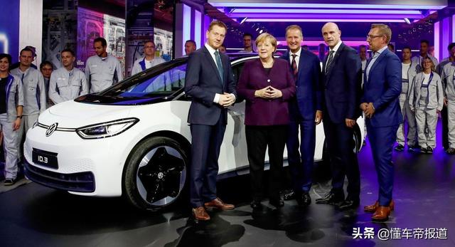 德国新能源车推广再提速 纯电动车单车补贴达4000欧元