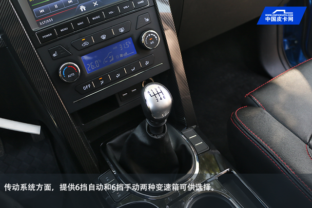 原厂“范迪塞尔”中国皮卡网试驾黄海N7改装版