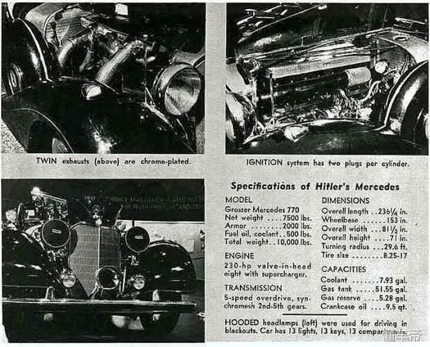 希特勒的二战顶级座驾奔驰专门生产，曾见证诸多历史事件
