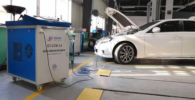 新能源汽车氢氧除碳机为汽车保养与节能作出巨大贡献！