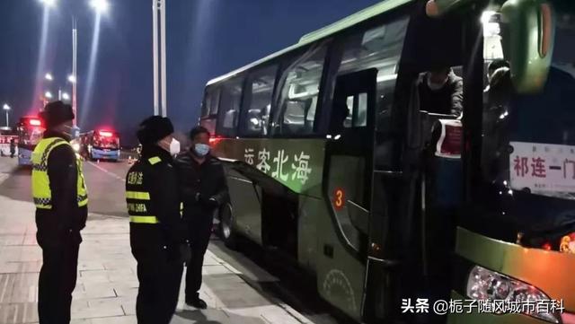 青海省的10大汽车客运站一览