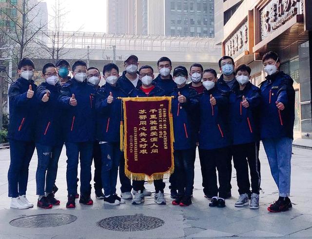 英雄凯旋，射阳县人民医院15名援鄂队员平安归来！
