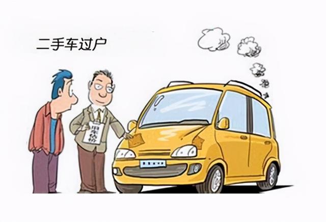 看看我在上海入股的汽车租赁公司是怎么赚钱的