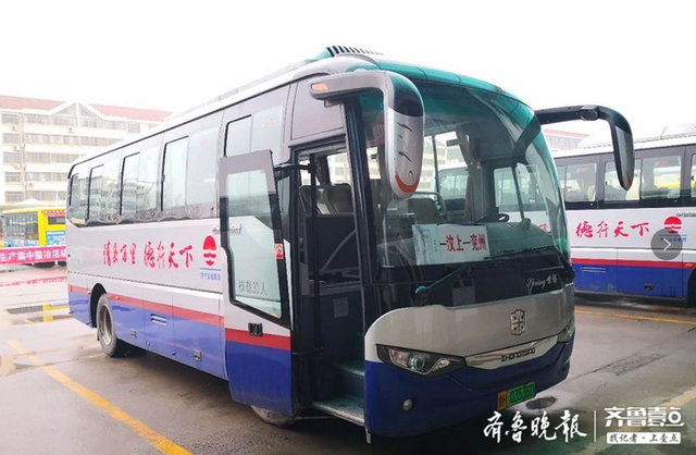 3月10日起，汶上—兖州县际客运班车恢复运营