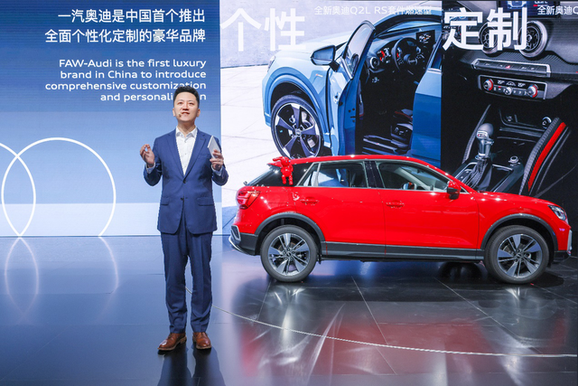 中国资历最老的豪华汽车品牌 为何能抢立新世代潮头？