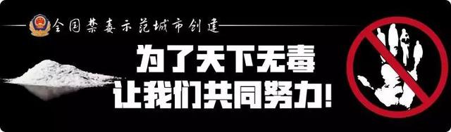 杭州交警车管所转塘机动车登记服务站暂停服务