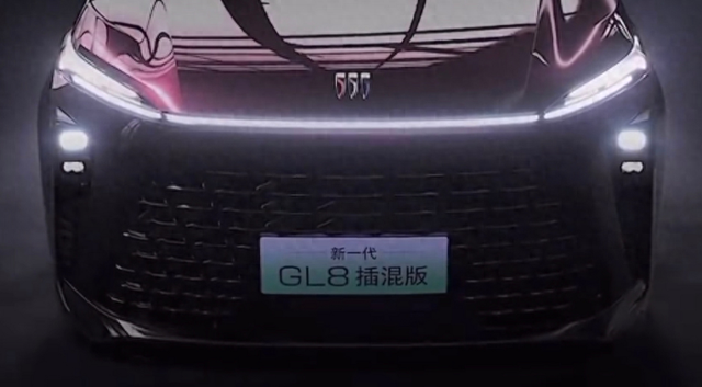 别克GL8插混领衔，北京车展合资新能源车盘点