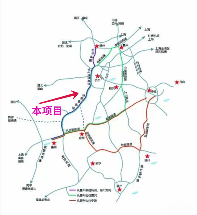 高效率，杭州金华衢州高速公路扩容全速建设中，沿途百姓真幸福