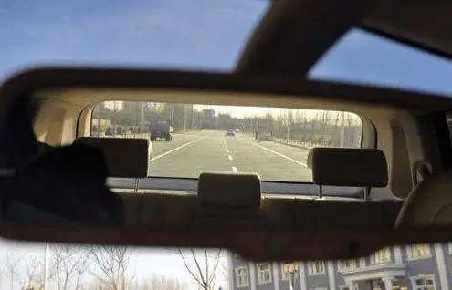 车内后视镜的实用功能，你知道多少？｜驾校安全小提示
