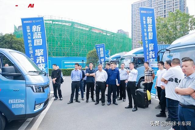 与用户相遇，潍柴新能源蓝擎汽车新品全国上市重庆体验之旅很赞!