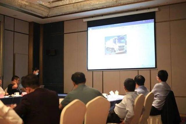 明水国家级经济技术开发区举办改装车辆产业研讨会