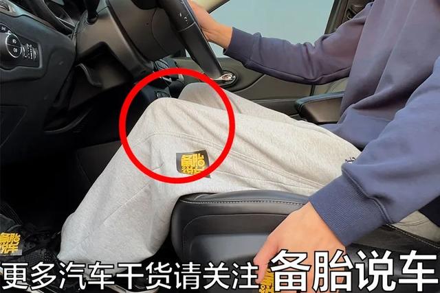 开车时越开越累，你的汽车座椅真的调对了吗？