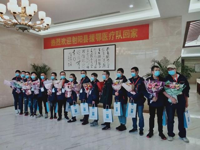英雄凯旋，射阳县人民医院15名援鄂队员平安归来！