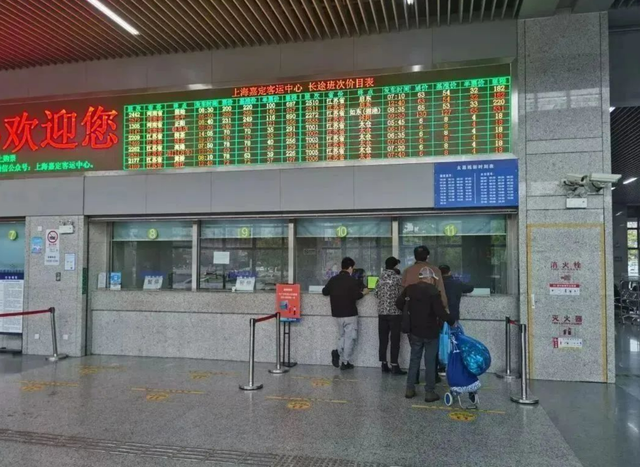 上海嘉定客运中心—省际长途客运最新时刻表