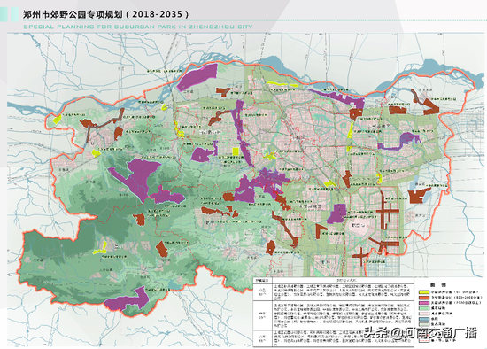郑州全市大规划！2035年形成61个大郊野游憩空间