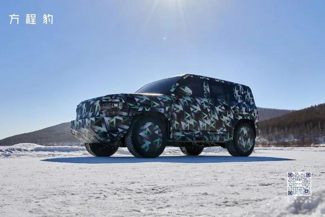 比亚迪旗下方程豹汽车公布品牌 LOGO，首款车型定位新能源硬派越野